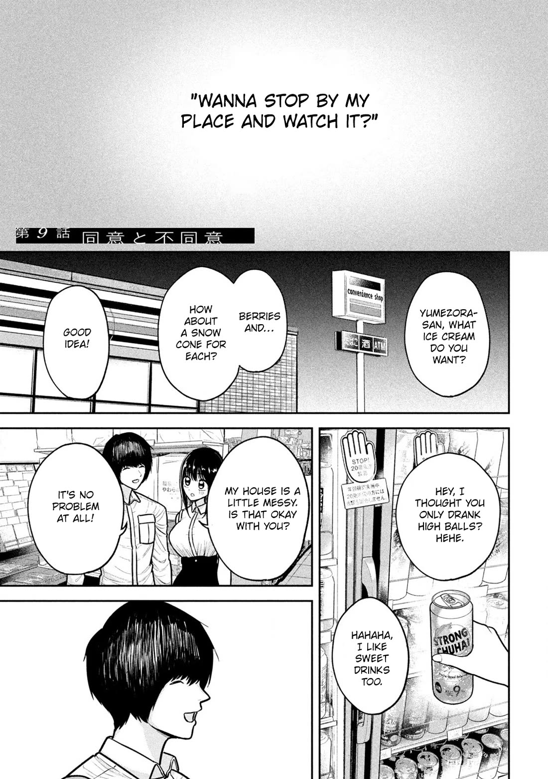 Inside the Dregs chapter 9 page 2