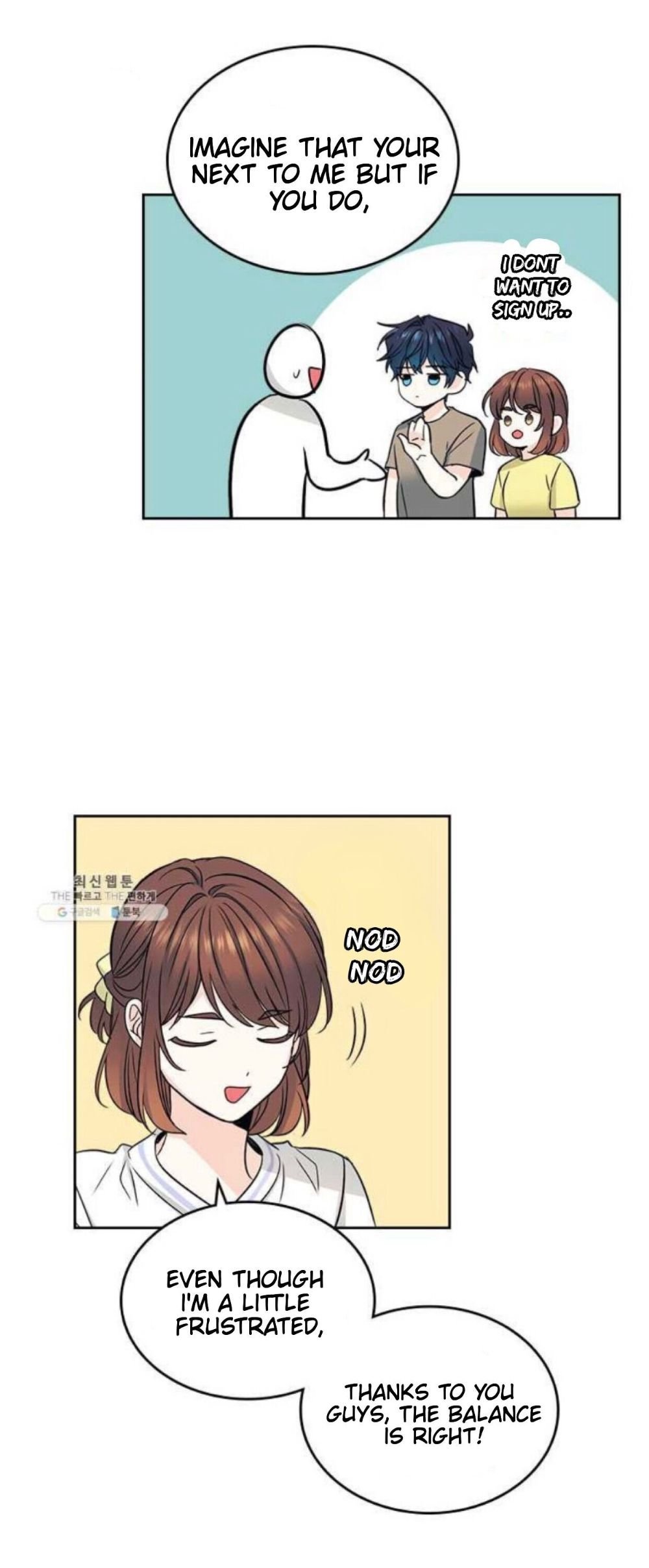 Inso's Law chapter 105 page 10