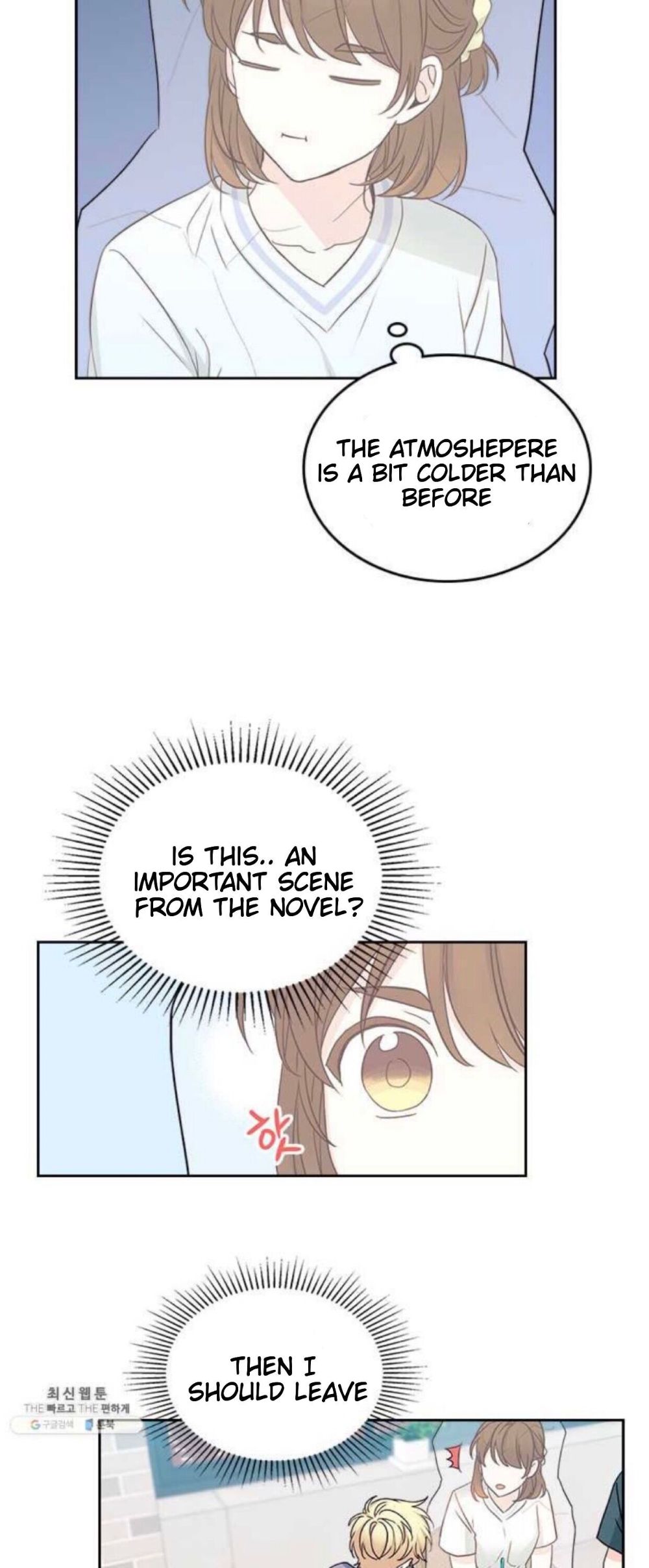 Inso's Law chapter 105 page 23