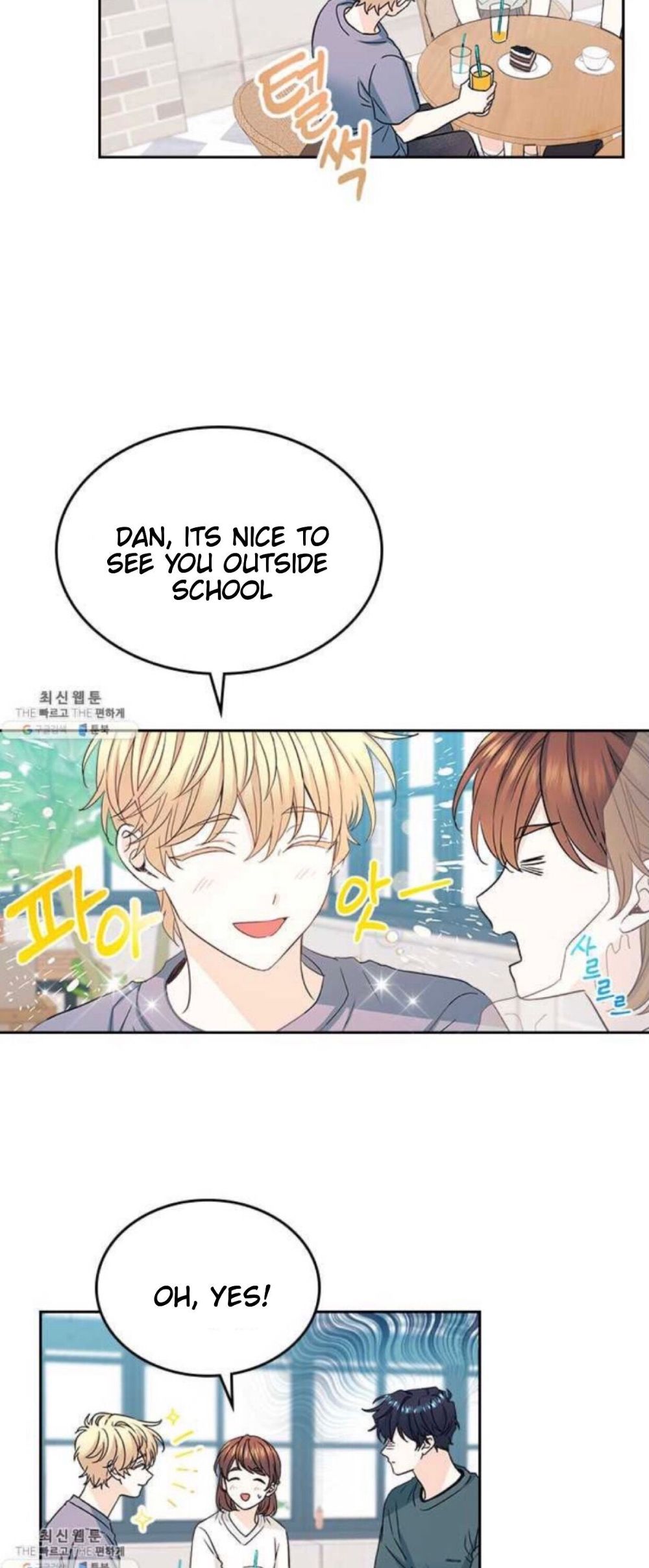 Inso's Law chapter 105 page 24