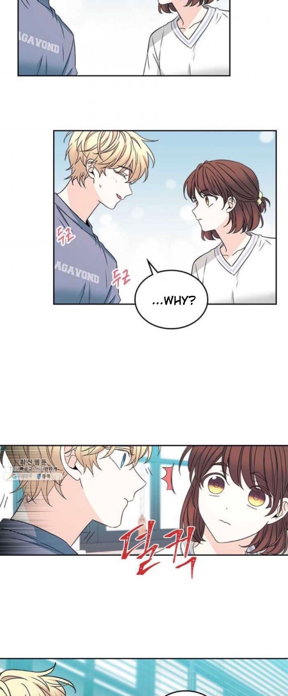 Inso's Law chapter 105 page 27