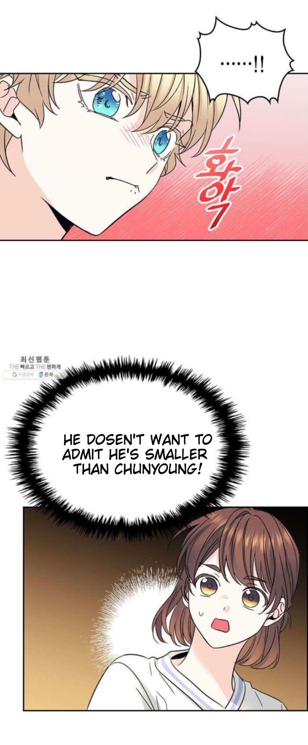 Inso's Law chapter 105 page 34