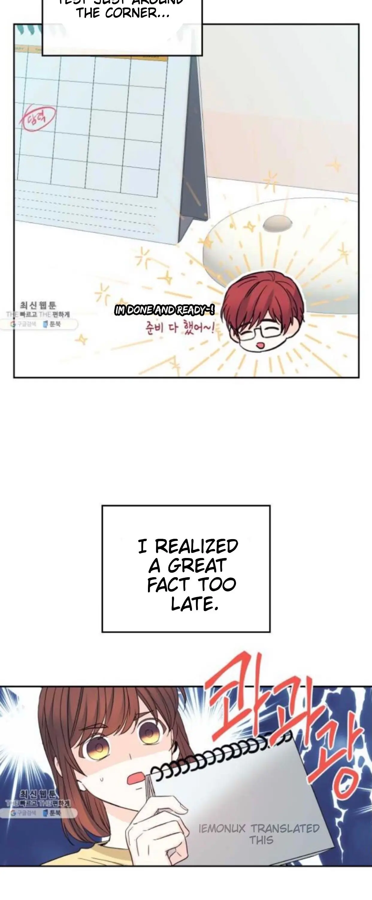 Inso's Law chapter 106 page 19