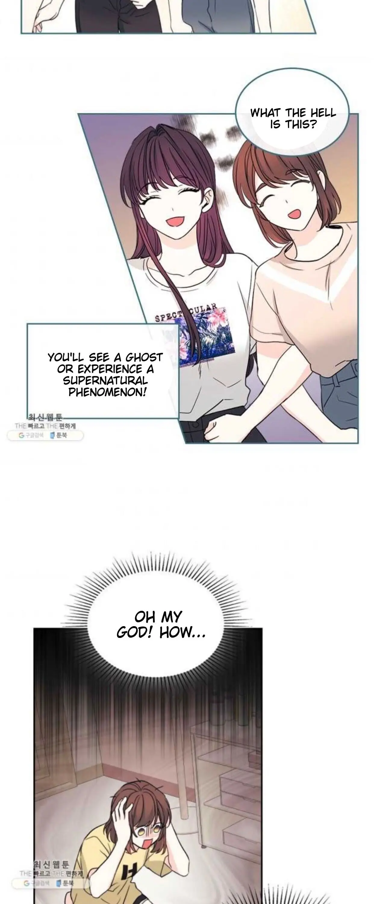 Inso's Law chapter 106 page 21