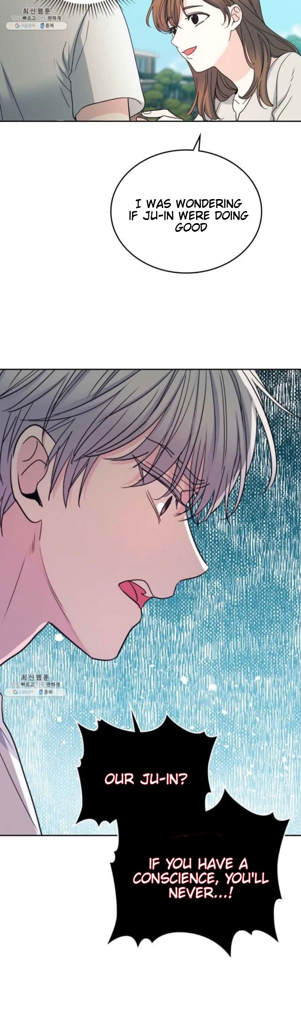 Inso's Law chapter 106 page 41