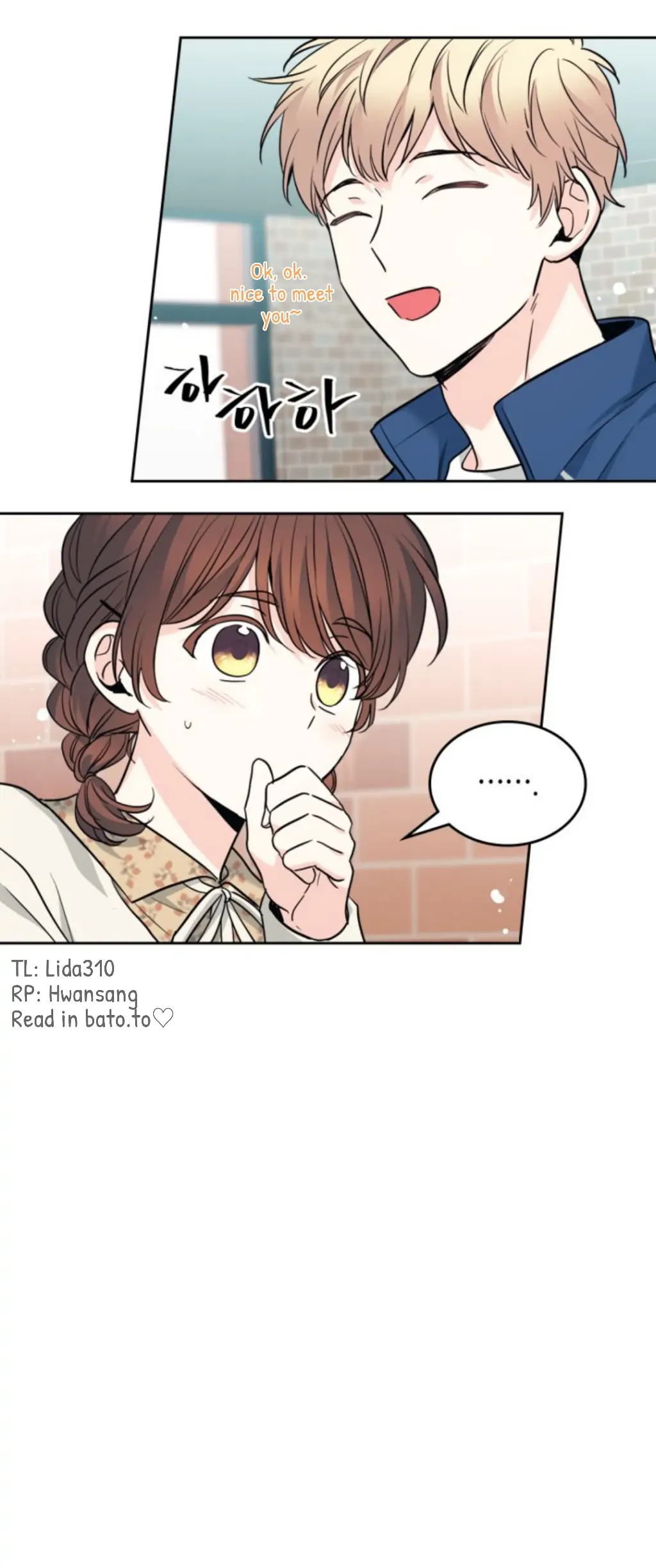 Inso's Law chapter 165 page 16