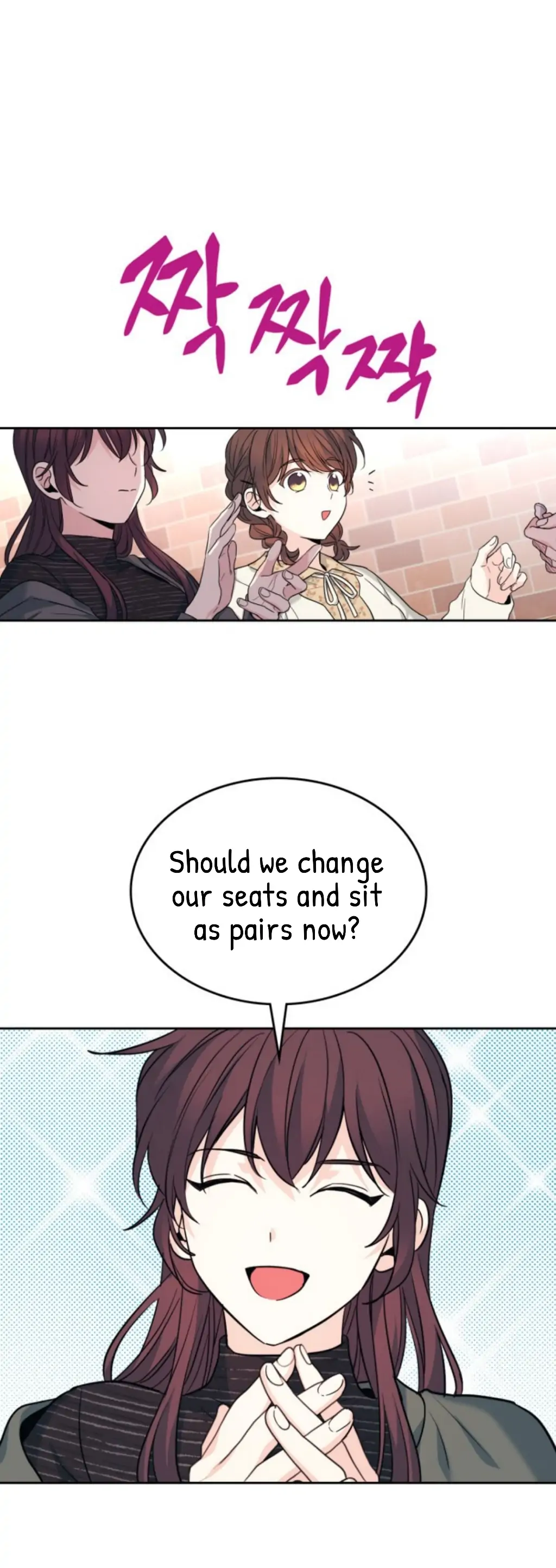 Inso's Law chapter 165 page 24