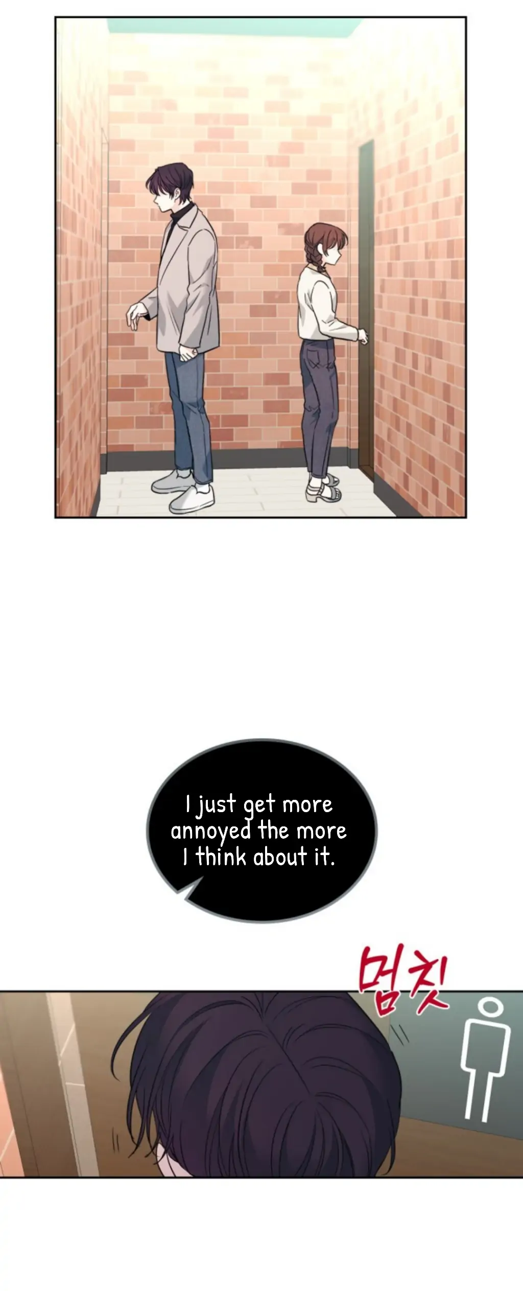 Inso's Law chapter 165 page 43