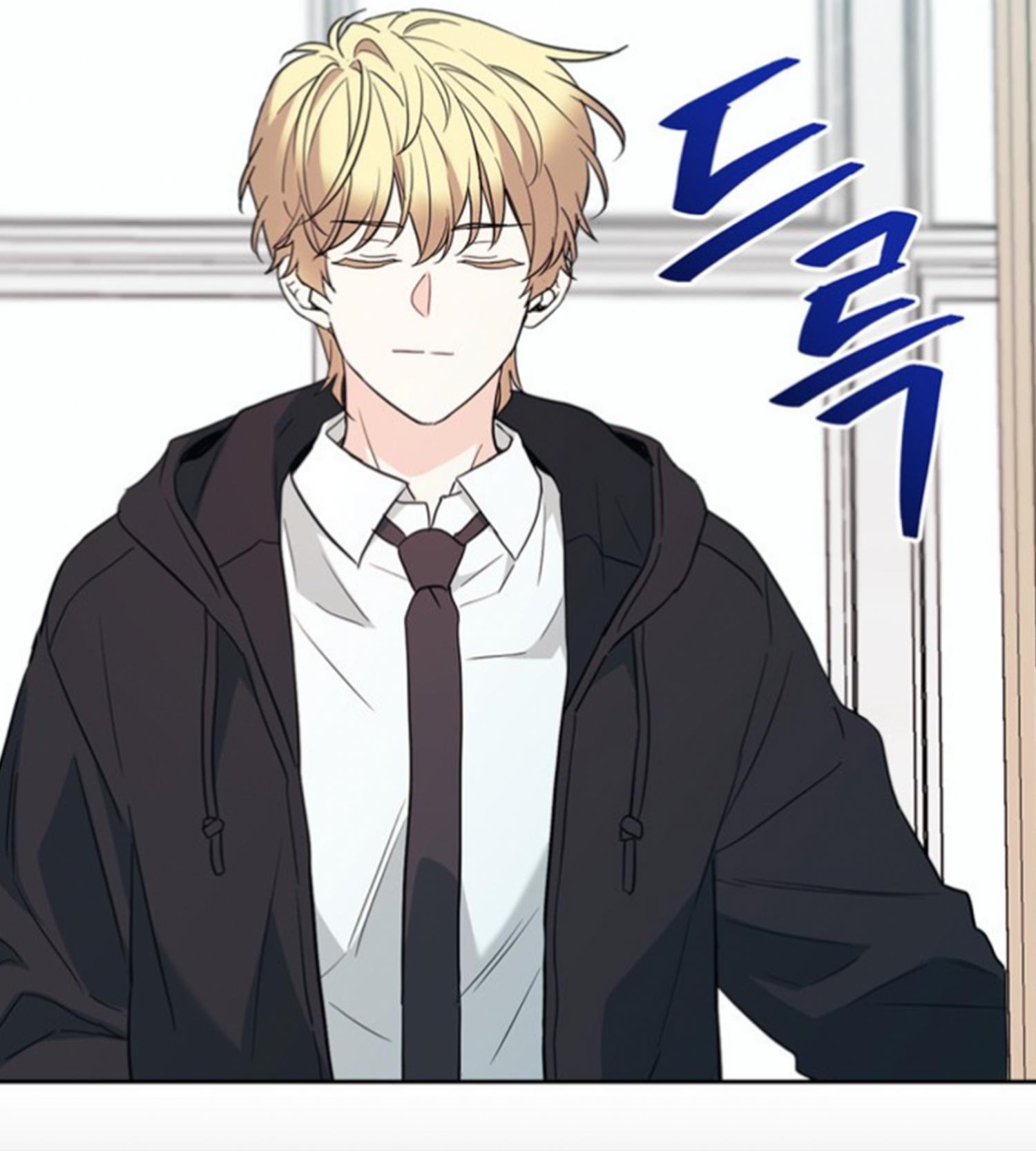 Inso's Law chapter 185 page 20