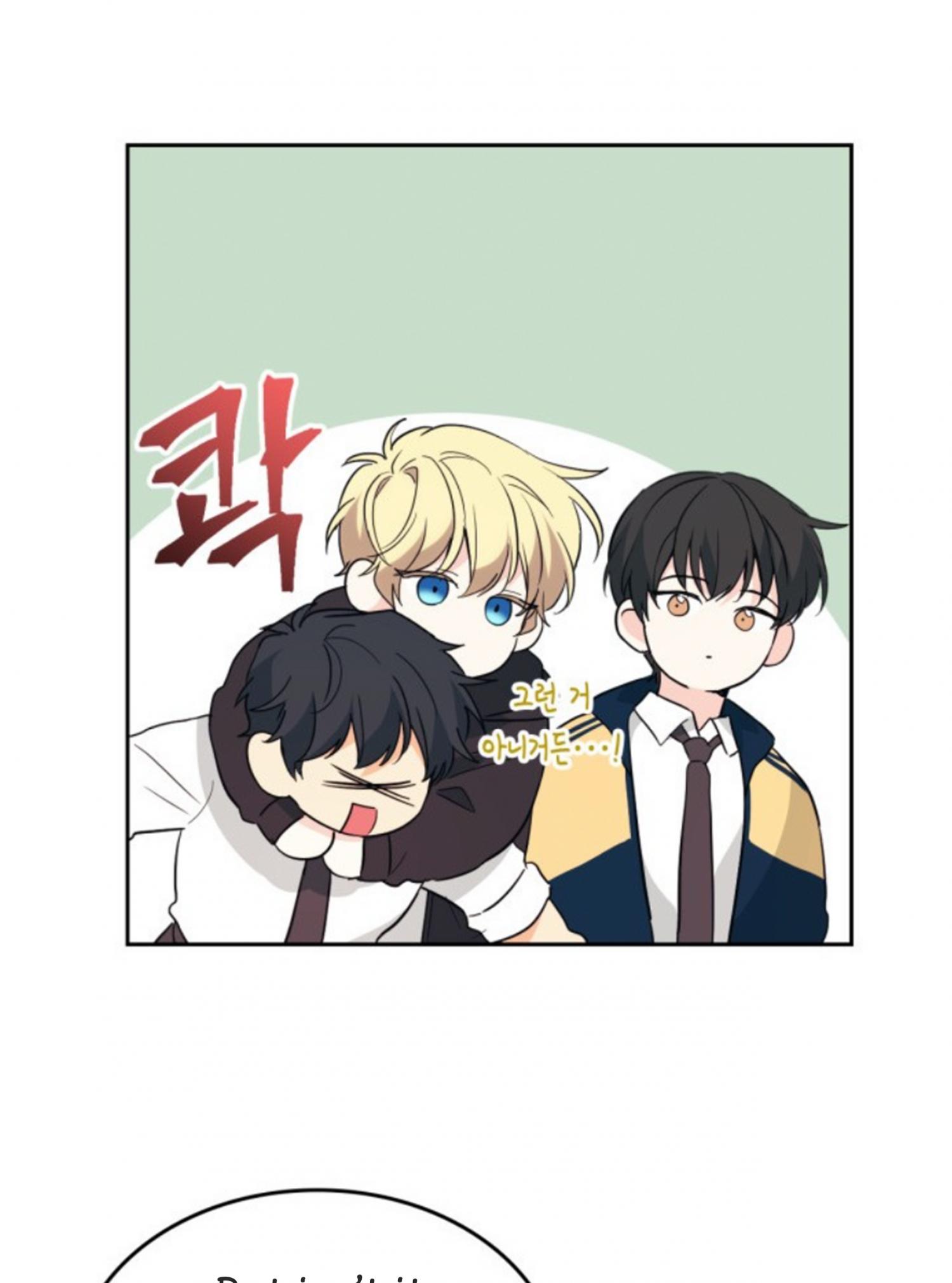 Inso's Law chapter 185 page 29