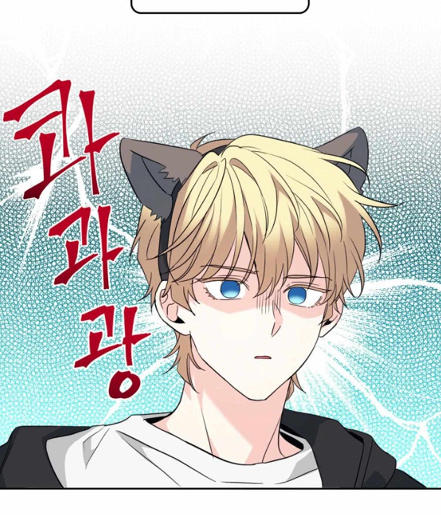 Inso's Law chapter 185 page 35