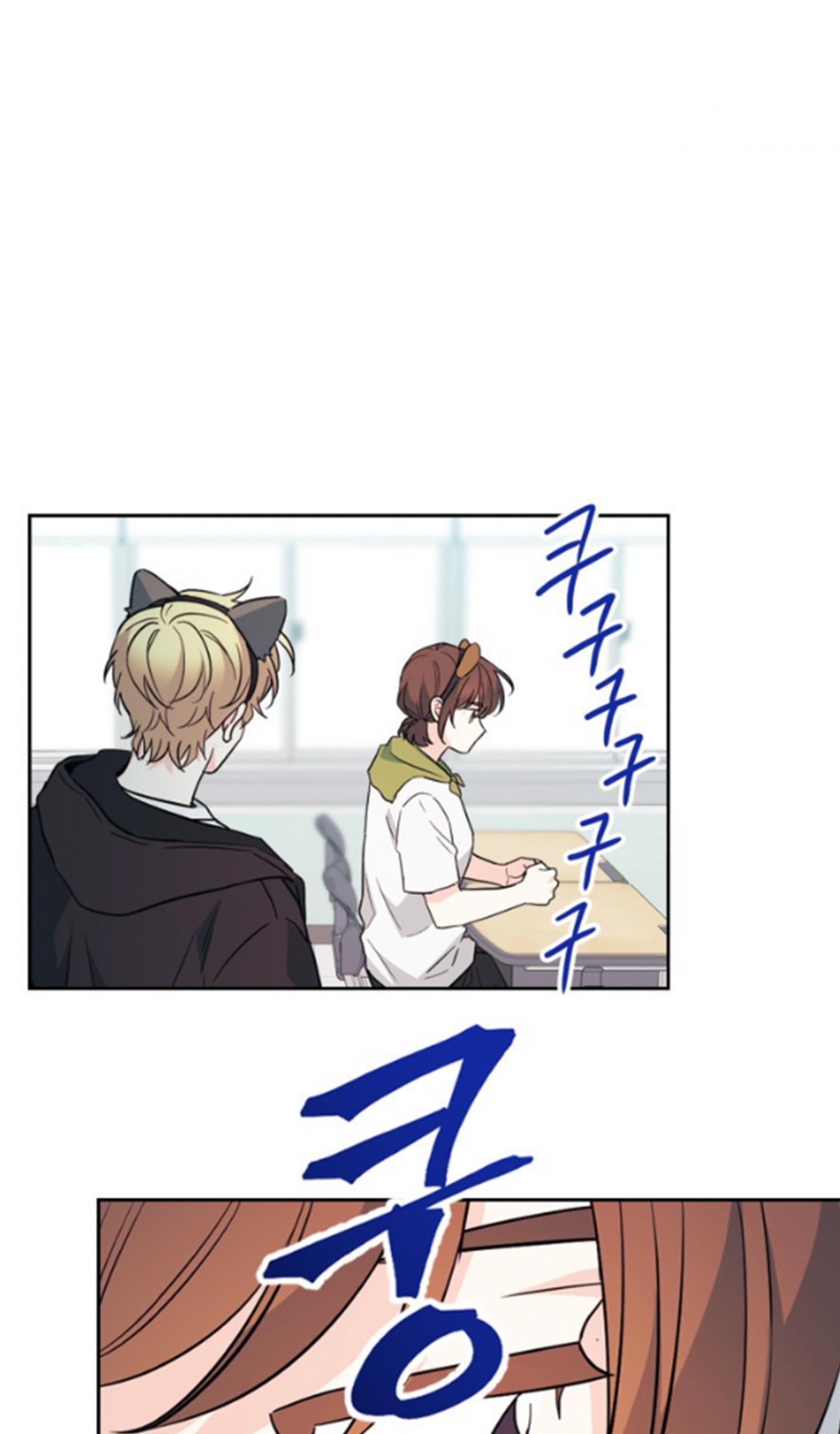 Inso's Law chapter 185 page 36