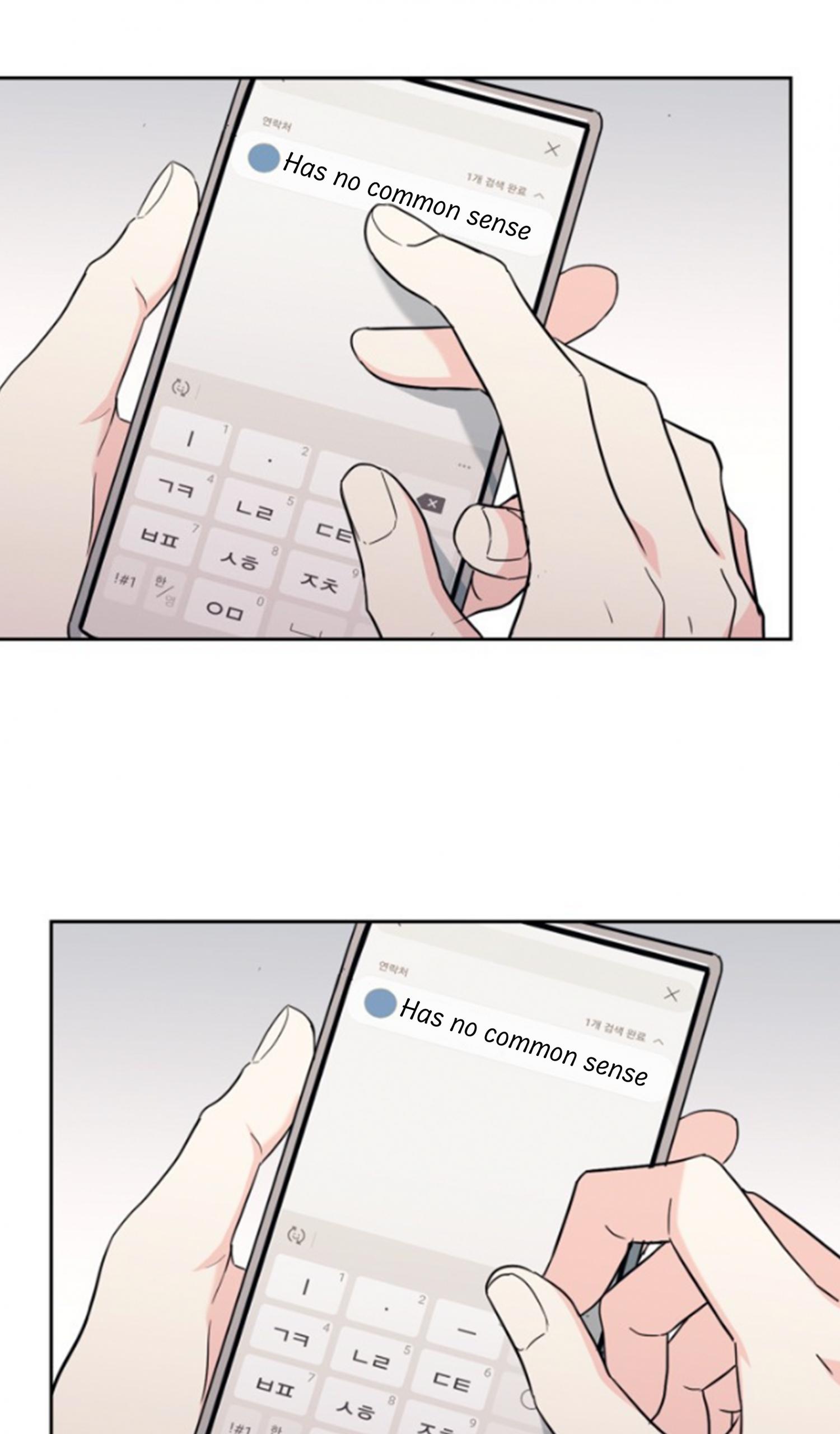 Inso's Law chapter 185 page 66