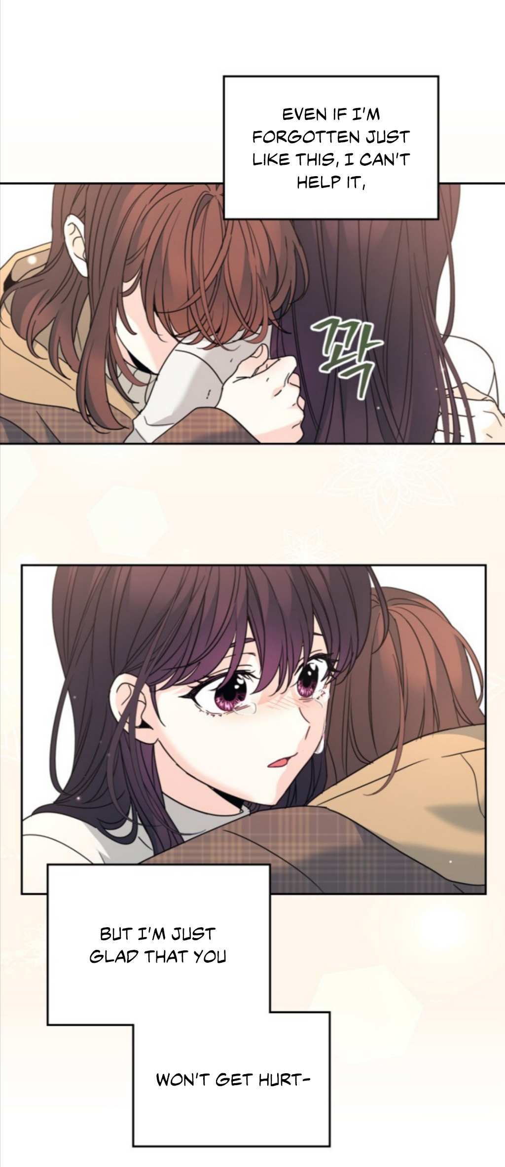 Inso's Law chapter 212 page 13