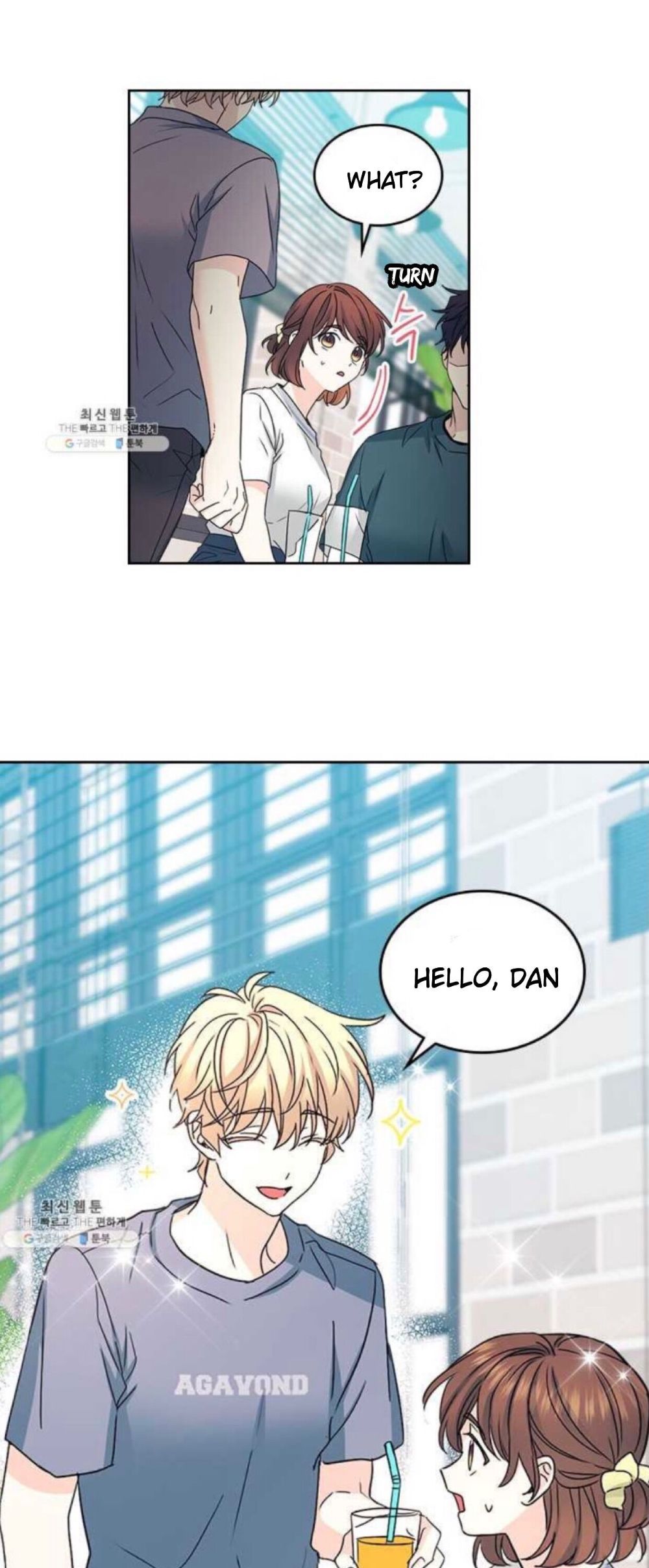 Inso's Law chapter 105 page 20