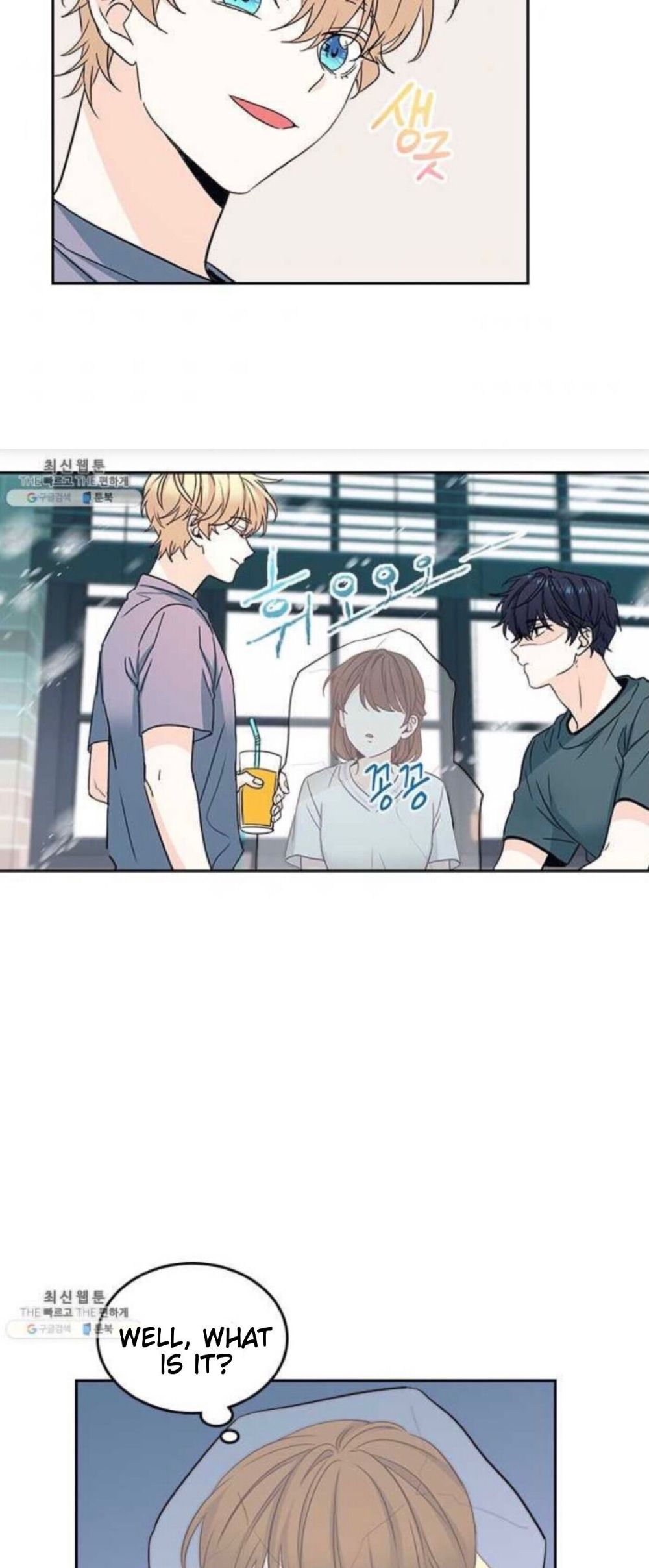 Inso's Law chapter 105 page 22