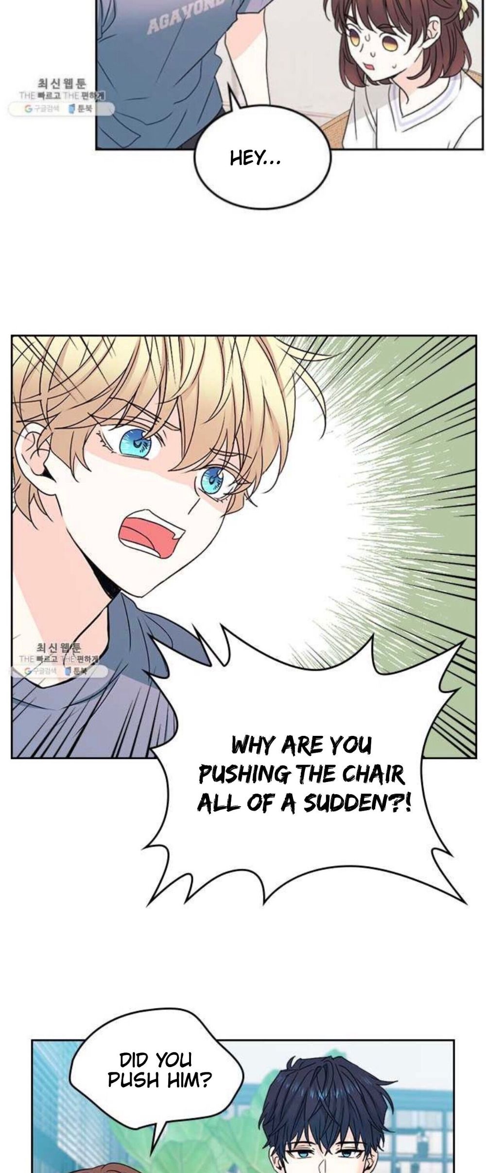 Inso's Law chapter 105 page 30