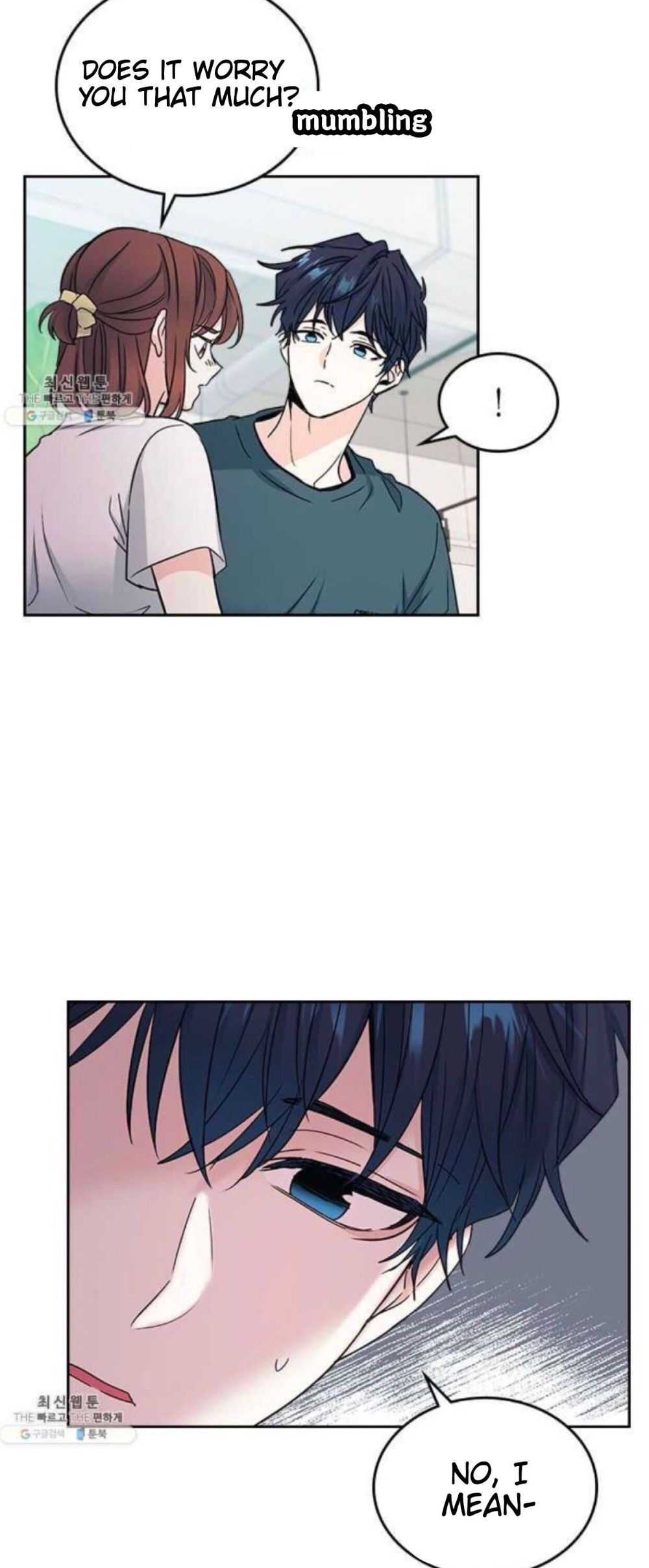 Inso's Law chapter 105 page 4