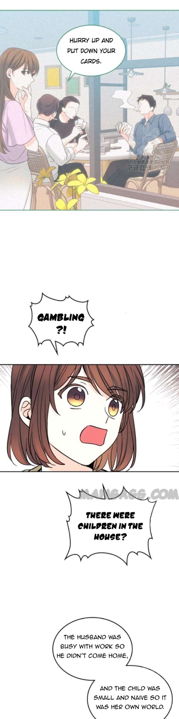 Inso's Law chapter 107 page 15