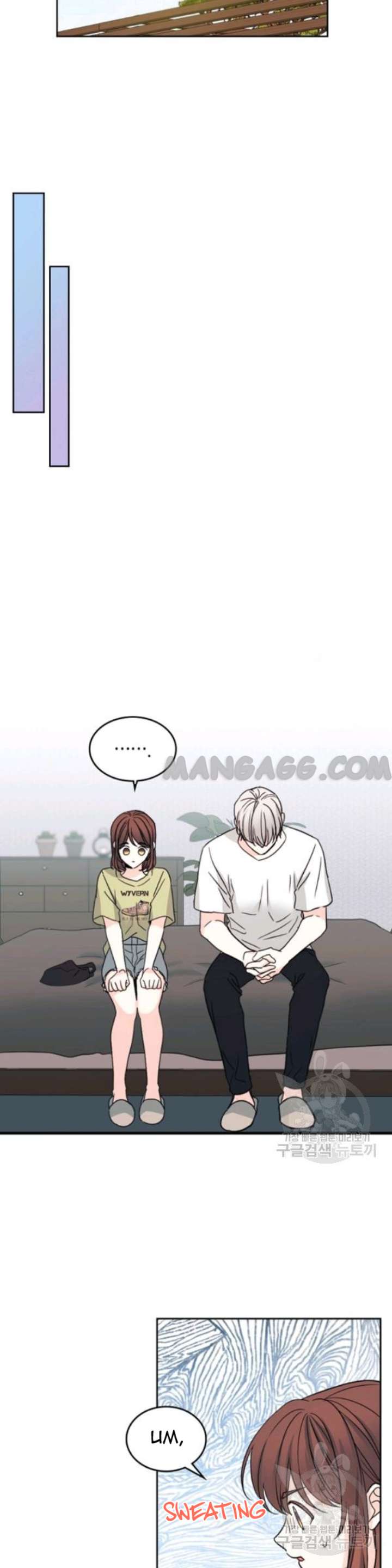 Inso's Law chapter 107 page 7