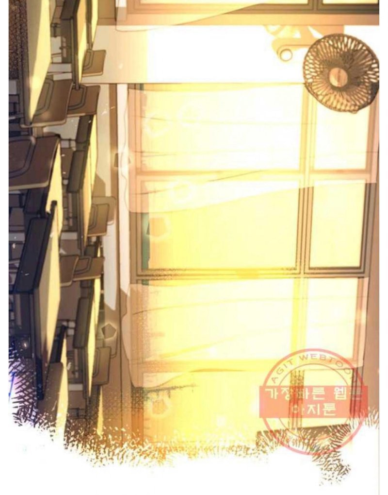 Inso's Law chapter 114 page 25