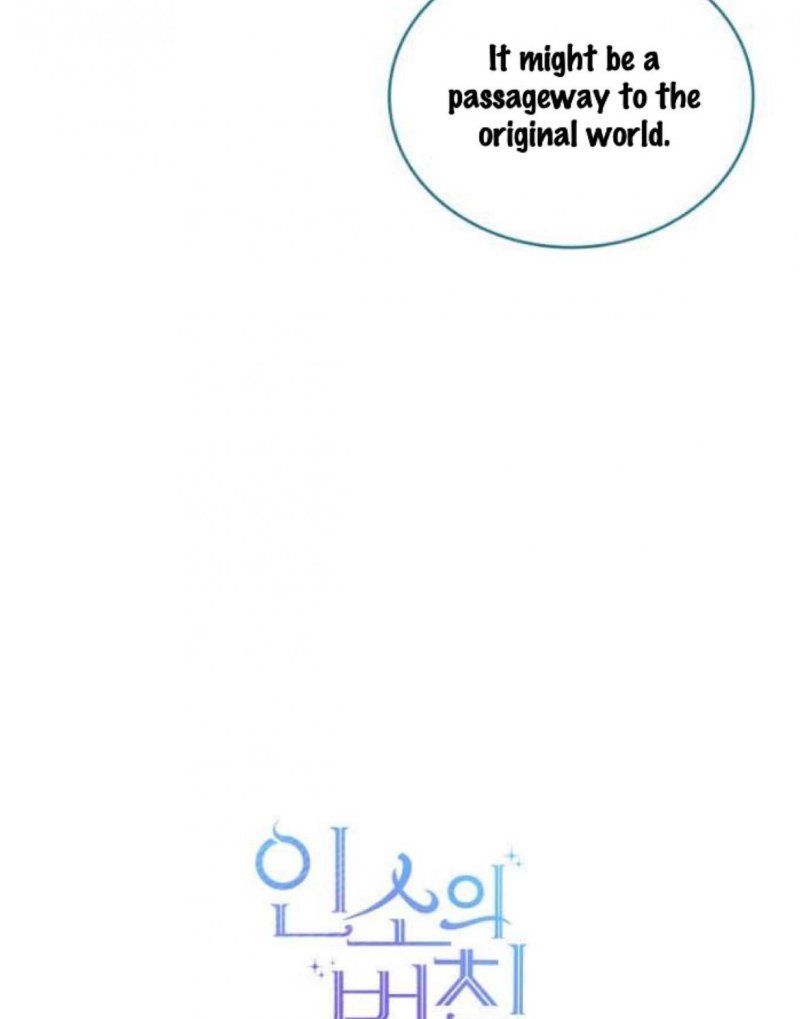 Inso's Law chapter 114 page 3