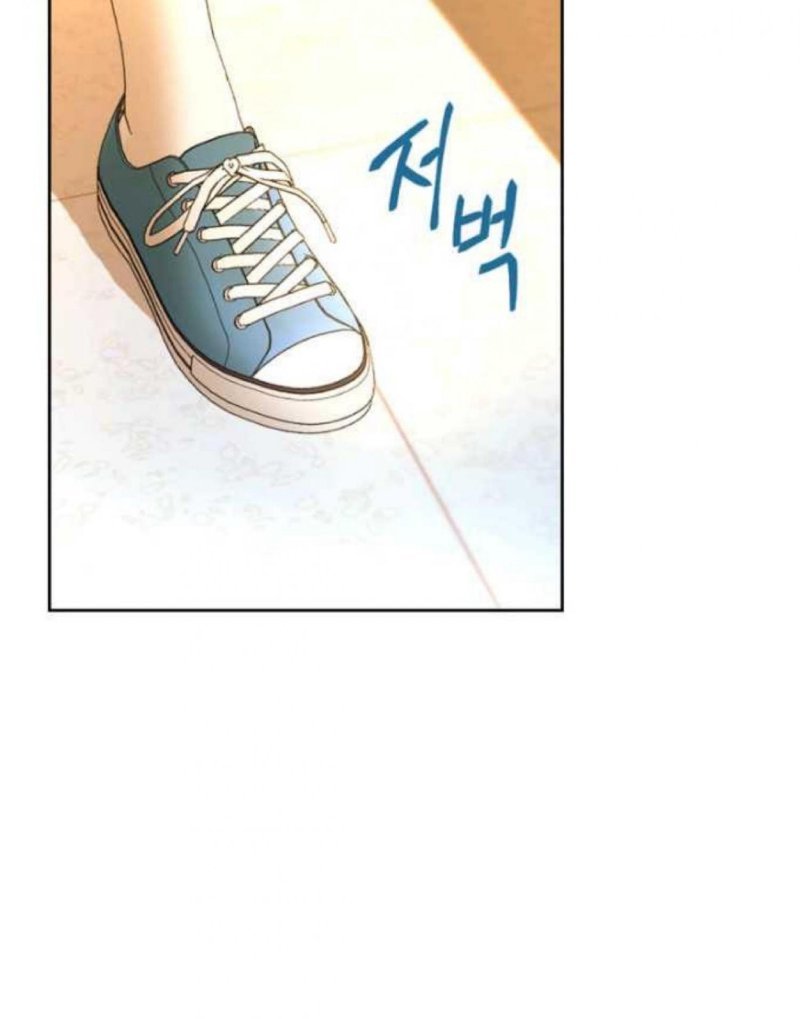 Inso's Law chapter 114 page 35