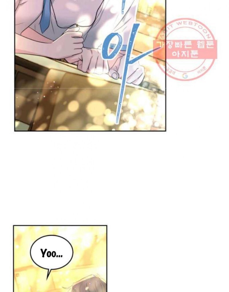 Inso's Law chapter 114 page 64