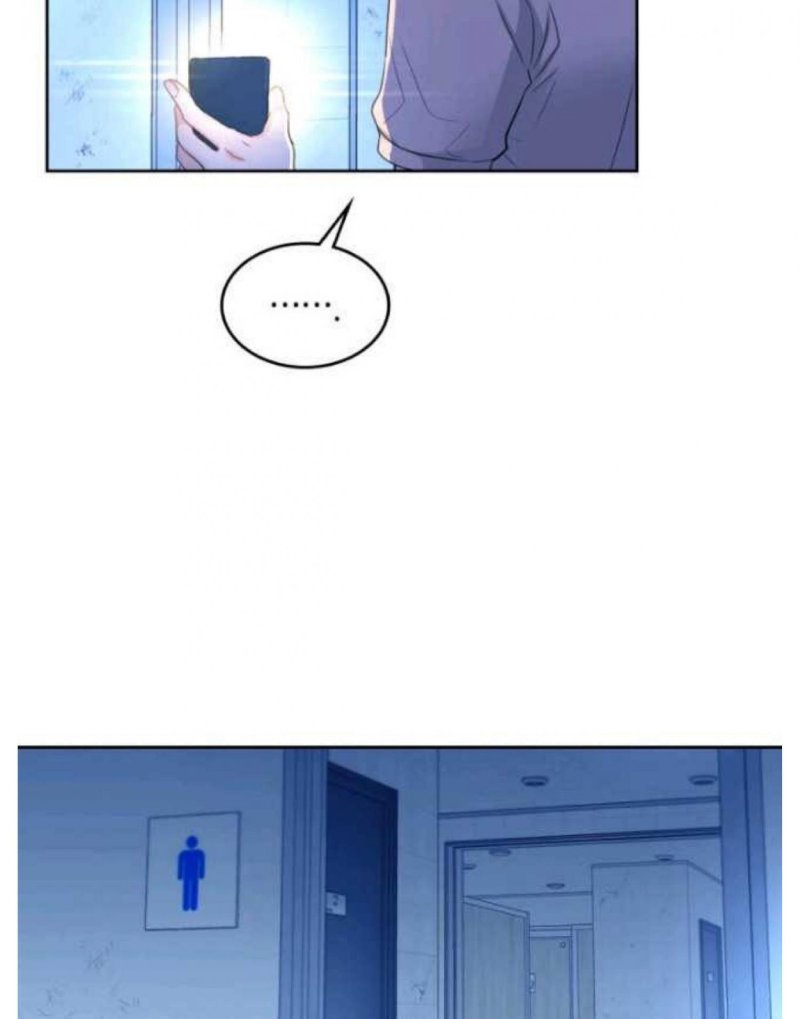 Inso's Law chapter 114 page 7