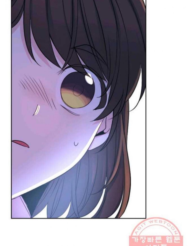 Inso's Law chapter 114 page 9