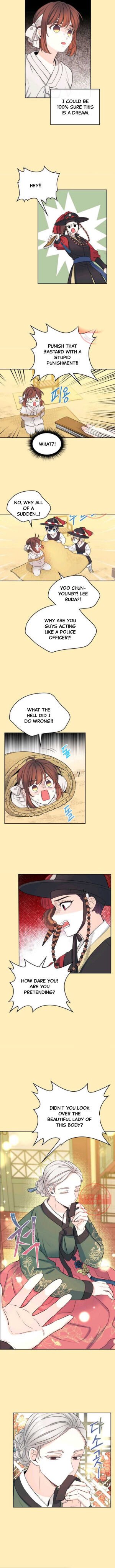 Inso's Law chapter 115 page 8