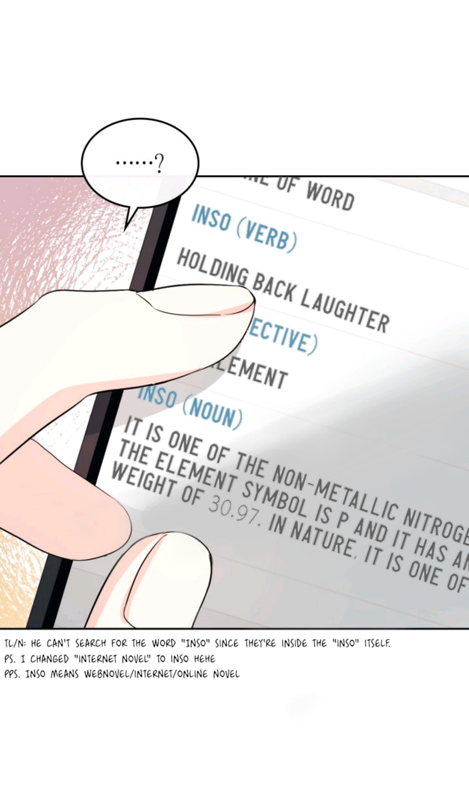 Inso's Law chapter 117 page 17