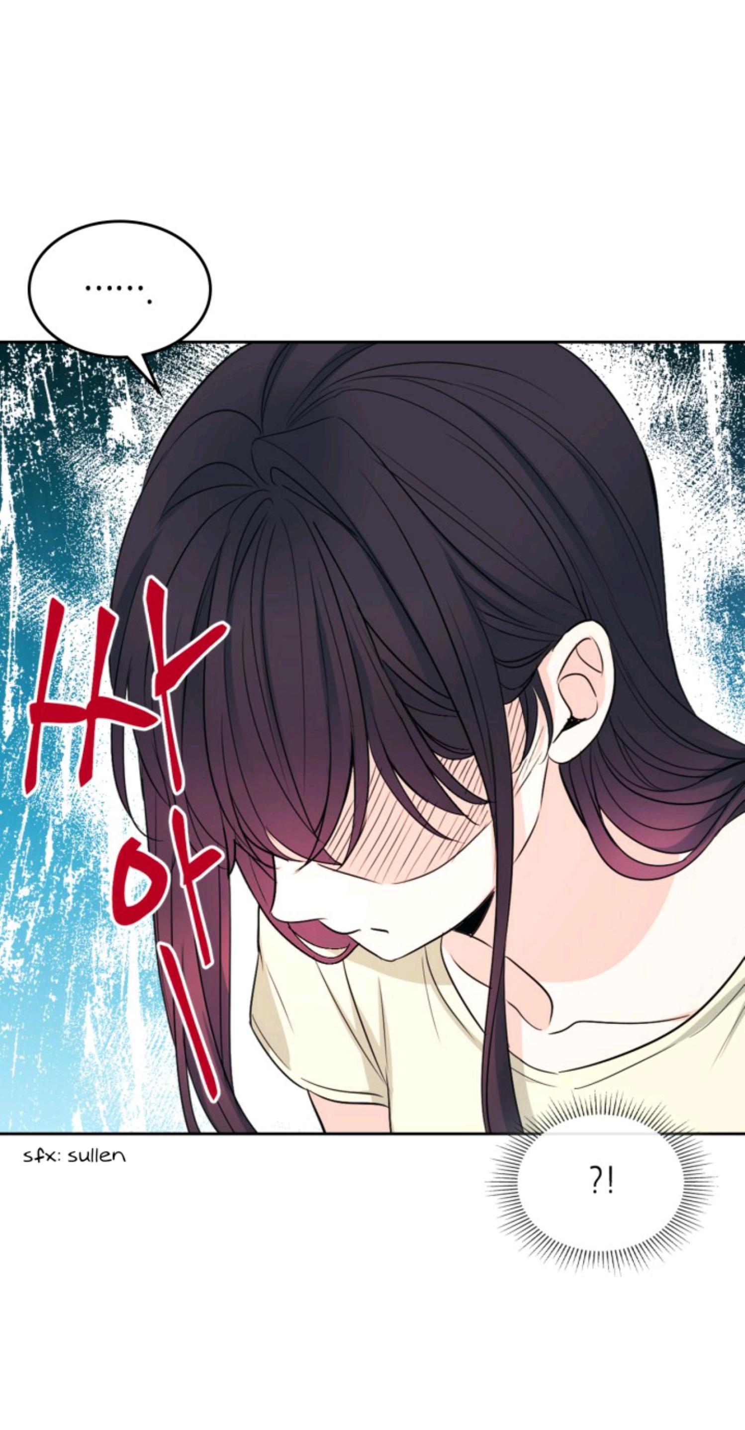 Inso's Law chapter 117 page 47