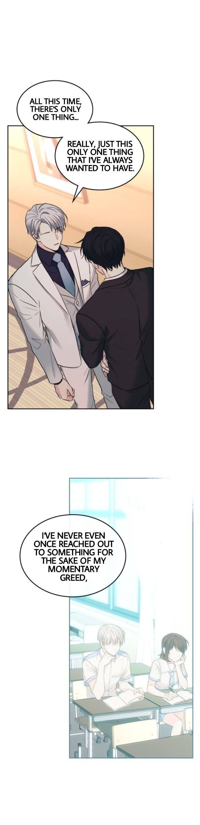 Inso's Law chapter 135 page 13