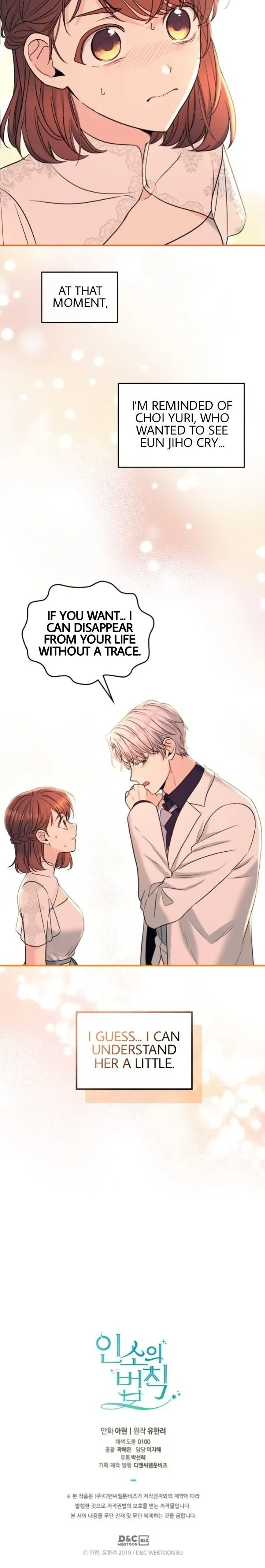 Inso's Law chapter 144 page 20