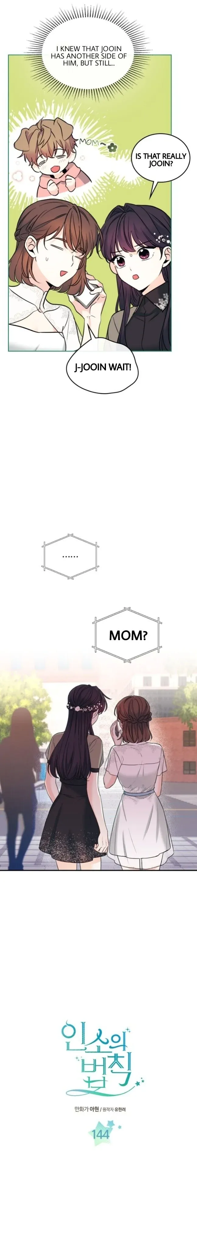 Inso's Law chapter 144 page 6