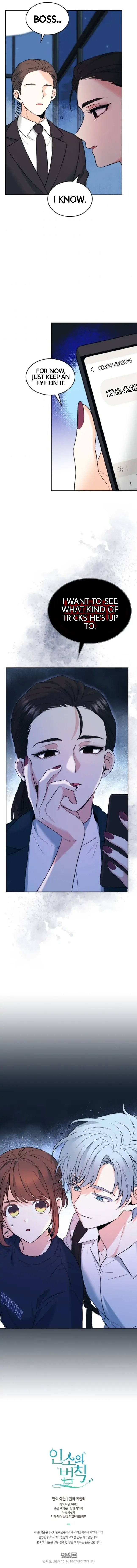 Inso's Law chapter 151 page 22