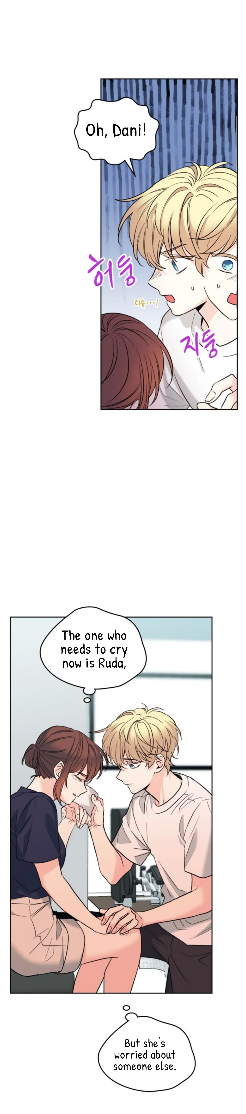 Inso's Law chapter 156 page 42