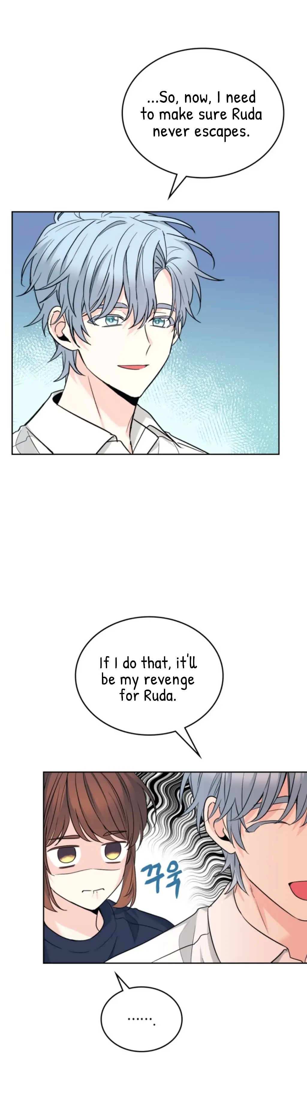 Inso's Law chapter 156 page 8