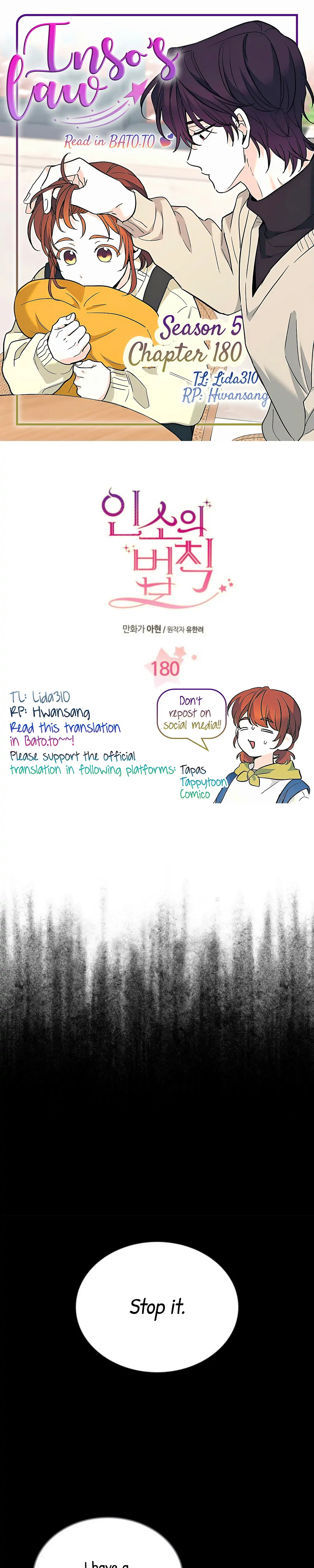 Inso's Law chapter 180 page 1