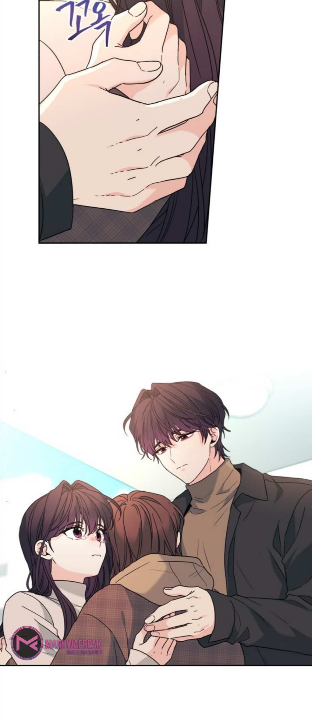 Inso's Law chapter 212 page 17