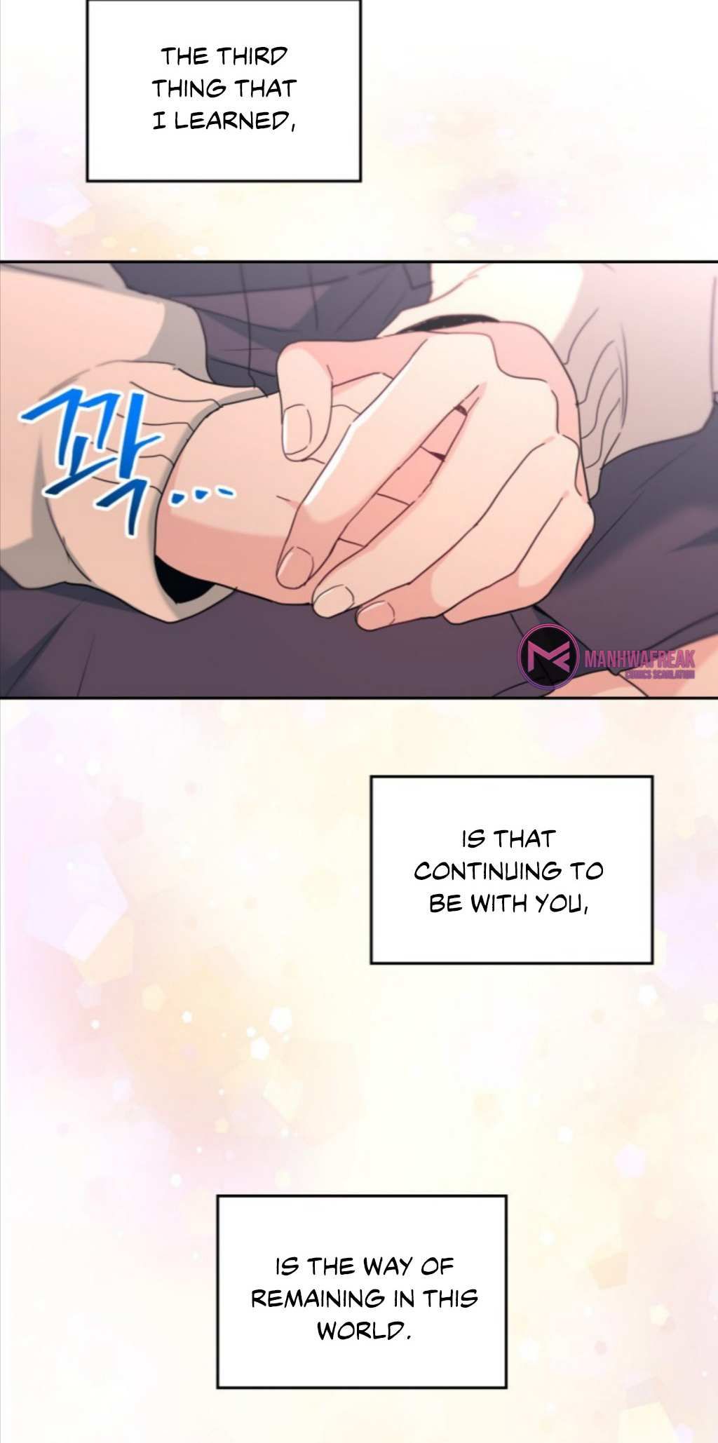 Inso's Law chapter 212 page 52