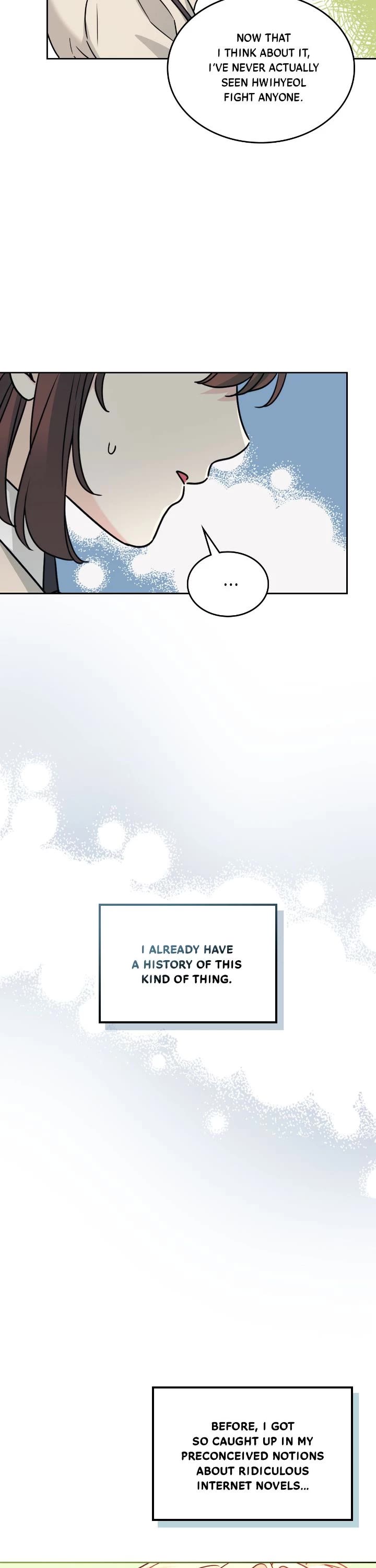 Inso's Law chapter 219 page 16