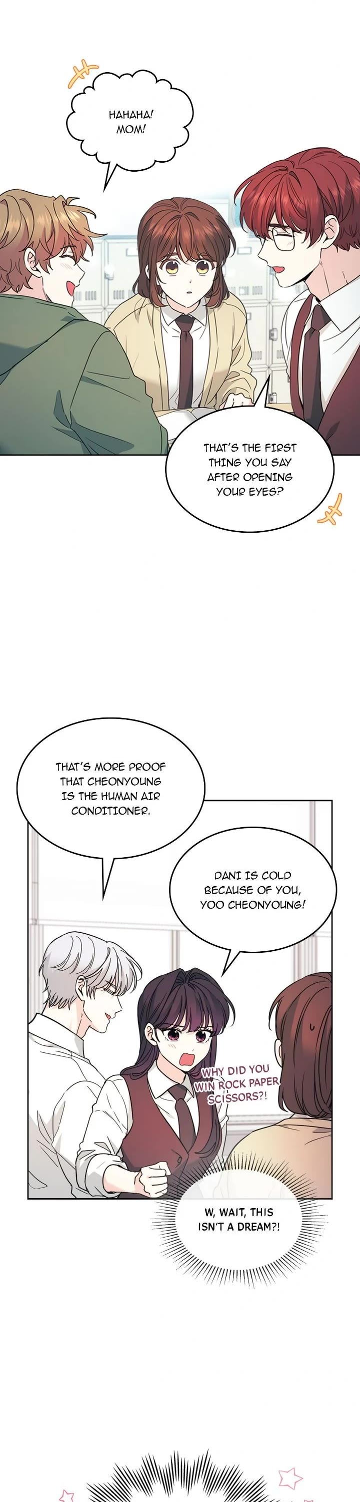 Inso's Law chapter 226 page 12