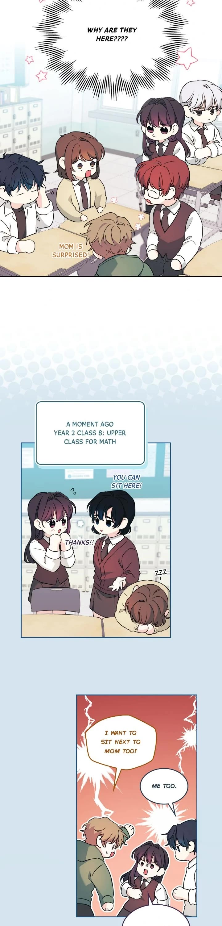 Inso's Law chapter 226 page 13