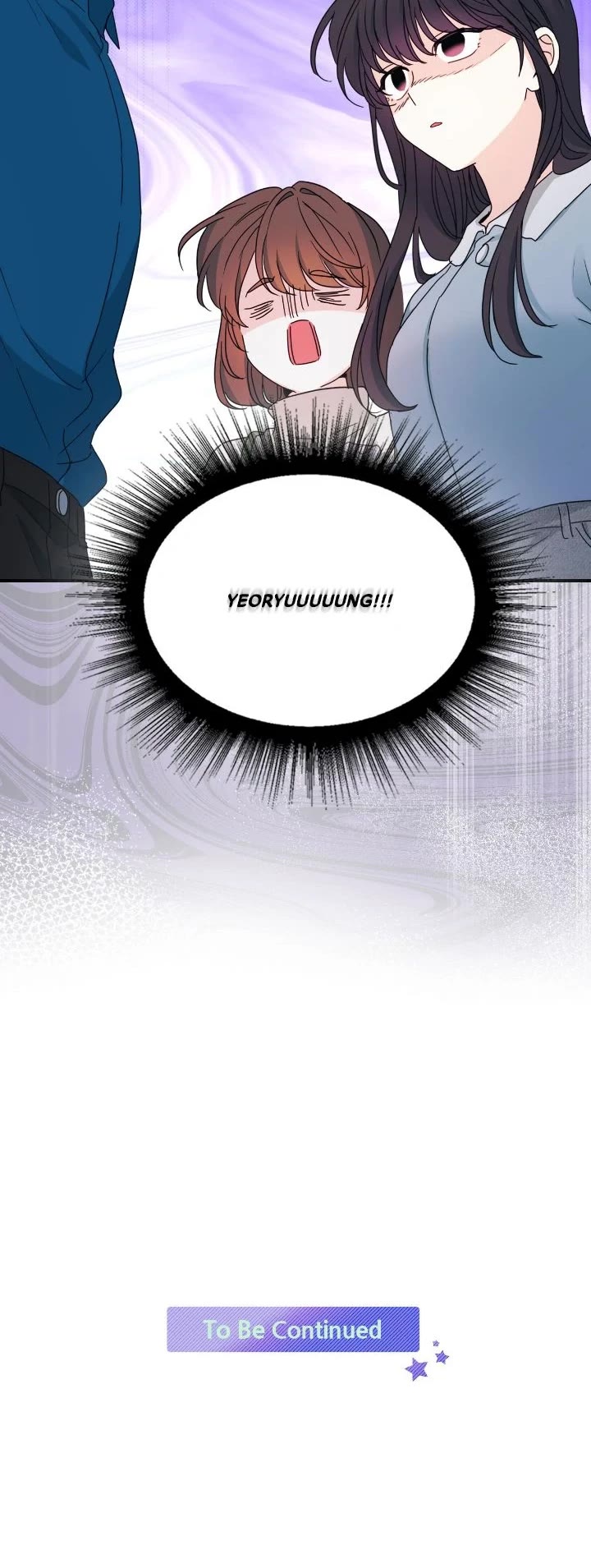 Inso's Law chapter 239 page 28