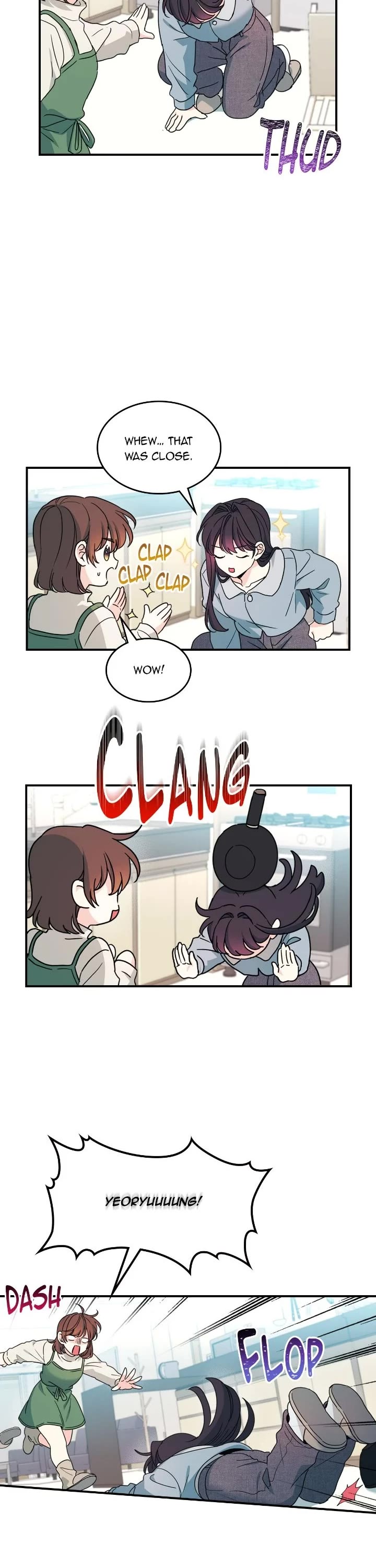 Inso's Law chapter 239 page 3