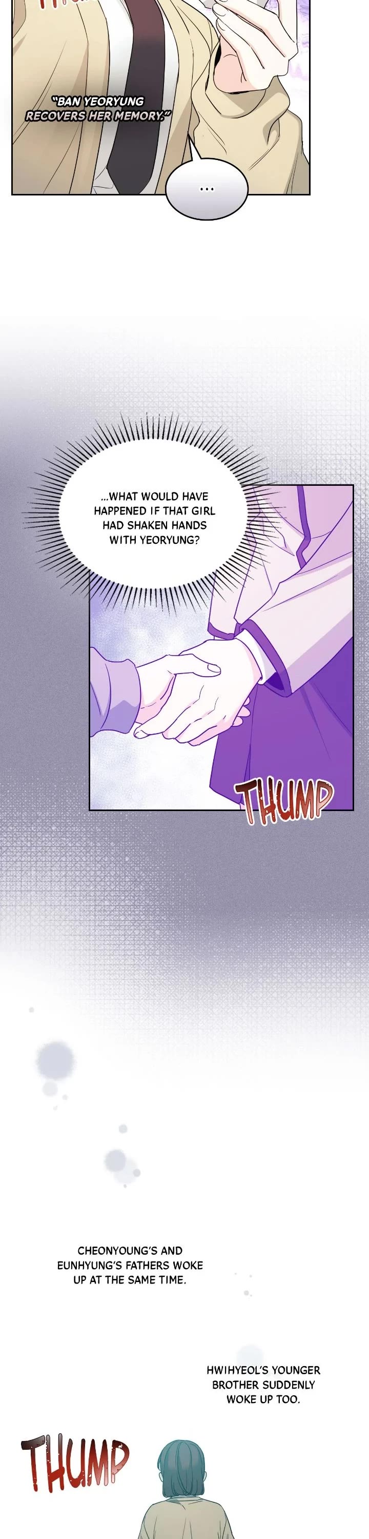 Inso's Law chapter 242 page 26