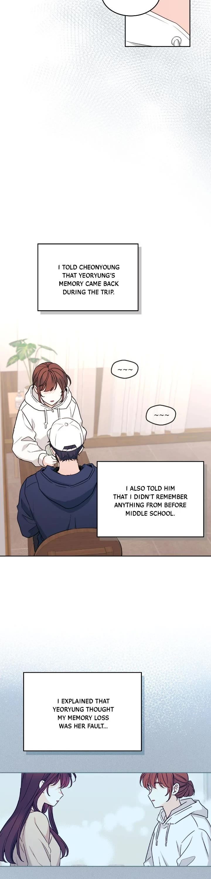 Inso's Law chapter 251 page 7