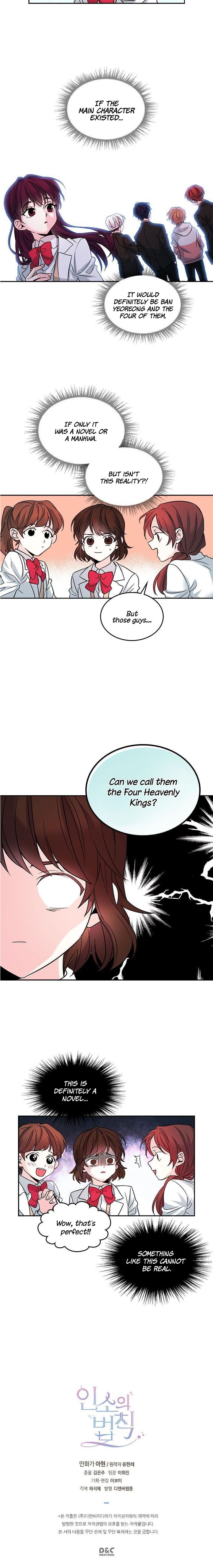 Inso's Law chapter 4 page 16